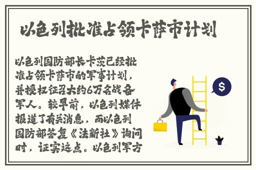 麻婆豆腐传媒网站www下载
