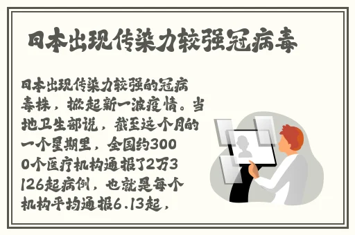 日韩精品亚洲专区在线影院