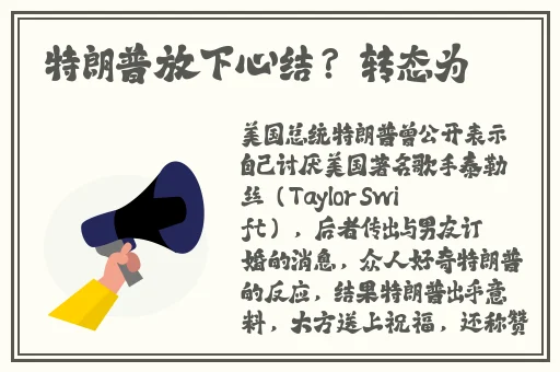 榴莲视频下载官方网站免费下载