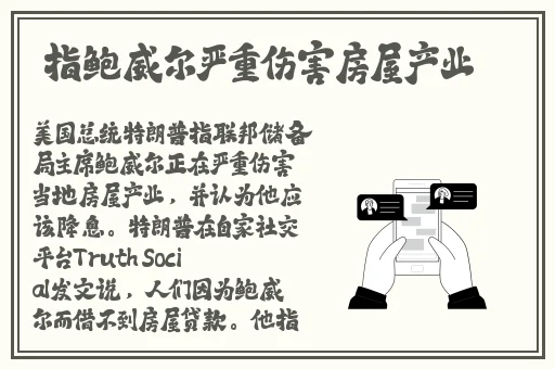 亚洲精品tv久久久久久久久