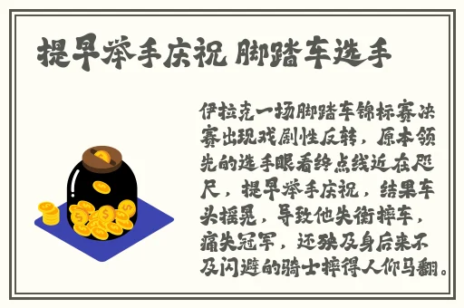 51吃瓜今日吃瓜必吃51cg10