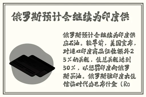 动漫精品中文字幕制服一区