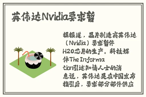 免费中国大但人文艺术 正道