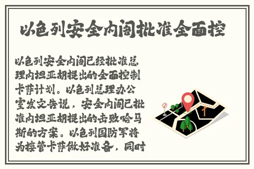 男人天堂影院WWW94