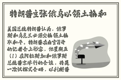 缩小掉进nK里