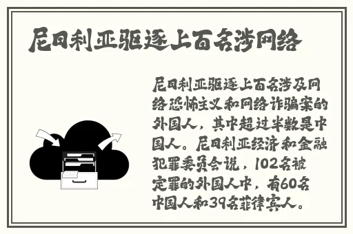 无线乱码a区b区c区